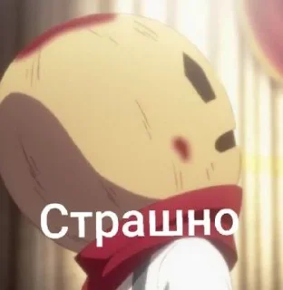 🌟 emoji Ангел жизни Telegram sticker 18 of 41
