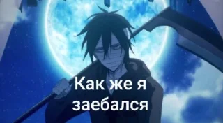 🌟 emoji Ангел жизни Telegram sticker 24 of 41