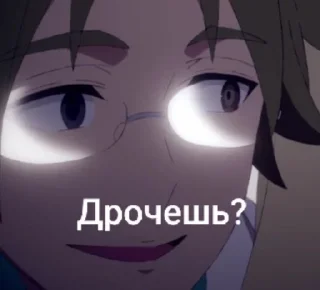 🌟 emoji Ангел жизни Telegram sticker 12 of 41