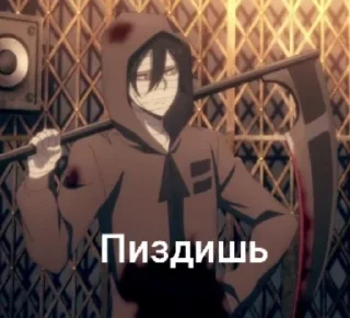 🌟 emoji Ангел жизни Telegram sticker 11 of 41