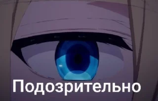 🌟 emoji Ангел жизни Telegram sticker 14 of 41