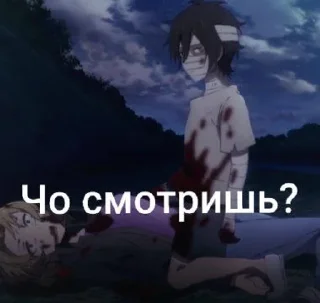 🌟 emoji Ангел жизни Telegram sticker 23 of 41