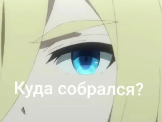 🌟 emoji Ангел жизни Telegram sticker 20 of 41