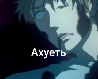 🌟 emoji Ангел жизни Telegram sticker 15 of 41
