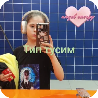Sticker from mi Lisa