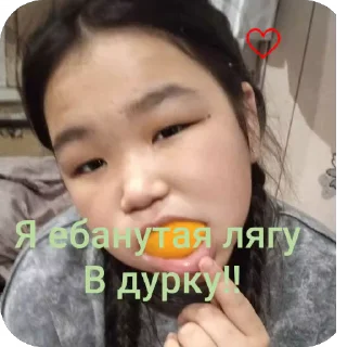 Sticker from mi Lisa