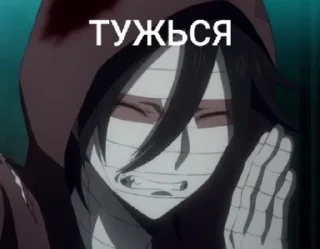 🌟 emoji Ангел жизни Telegram sticker 8 of 41