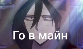 🌟 emoji Ангел жизни Telegram sticker 21 of 41