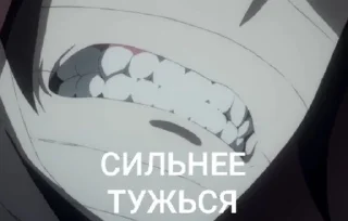 🌟 emoji Ангел жизни Telegram sticker 9 of 41
