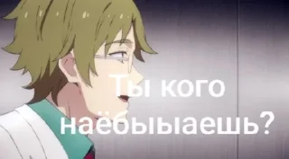 🌟 emoji Ангел жизни Telegram sticker 16 of 41