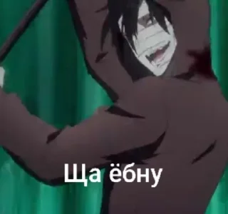 🌟 emoji Ангел жизни Telegram sticker 7 of 41
