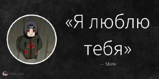 🌟 emoji ГЧБД pack by @QuotLyBot Telegram sticker 1 of 98