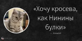 🌟 emoji ГЧБД pack by @QuotLyBot Telegram sticker 16 of 98
