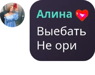 💏 emoji ГЧБД pack by @QuotLyBot Telegram sticker 18 of 98