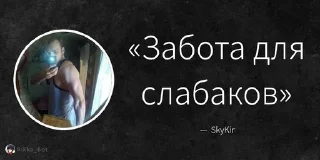 🌟 emoji ГЧБД pack by @QuotLyBot Telegram sticker 3 of 98