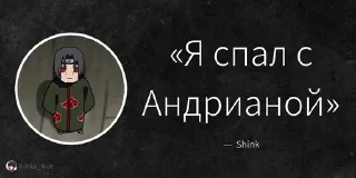 🌟 emoji ГЧБД pack by @QuotLyBot Telegram sticker 11 of 98
