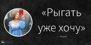 🌟 emoji ГЧБД pack by @QuotLyBot Telegram sticker 19 of 98
