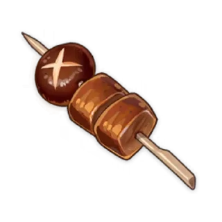 🍖 emoji Больше стиков тут: @stikery4 Telegram sticker 7 of 92