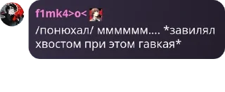 🧑‍🦲 emoji Чатик по идену🪦 pack by @QuotLyBot Telegram sticker 19 of 21