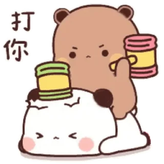 Sticker from Dudu & Bubu 1 @twix_bears