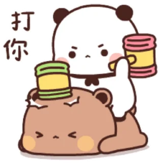 Sticker from Dudu & Bubu 1 @twix_bears