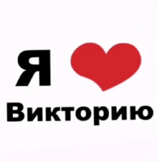 Sticker from aura 1000000