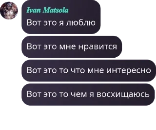 👨‍🦰 emoji ⚡♾️⚡ pack by @QuotLyBot Telegram sticker 13 of 34