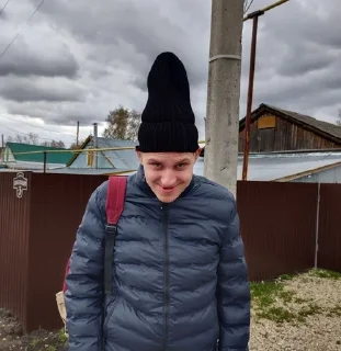 😈 emoji КИРИЛЛ Telegram sticker 12 of 28