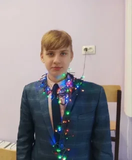 🎄 emoji КИРИЛЛ Telegram sticker 1 of 28