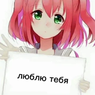 Sticker from Кирилл юзает