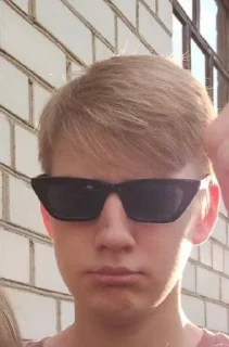 😎 emoji КИРИЛЛ Telegram sticker 20 of 28