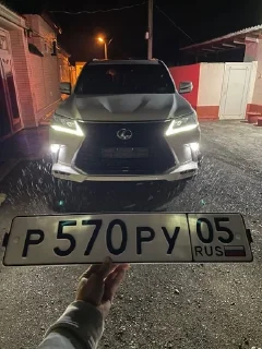 Sticker from Lexuuss