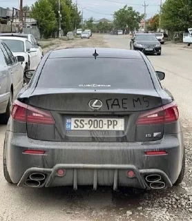 Sticker from Lexuuss