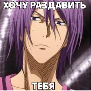 👊 emoji я чурка Telegram sticker 6 of 8