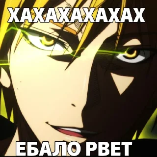 😂 emoji я чурка Telegram sticker 3 of 8