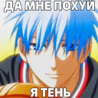 😜 emoji я чурка Telegram sticker 1 of 8