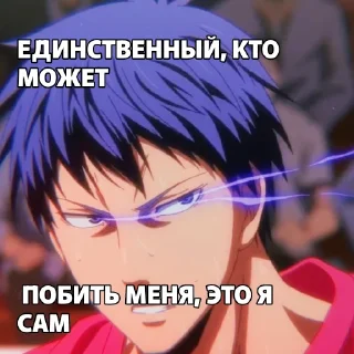 📈 emoji я чурка Telegram sticker 8 of 8