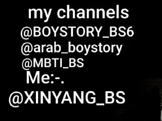 Sticker from BOYSTORY CRAZY