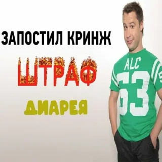 🤮 emoji пук пук пук — @ukrainianrzhekich Telegram sticker 22 of 76