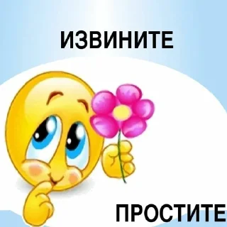 😫 emoji пук пук пук — @ukrainianrzhekich Telegram sticker 15 of 76