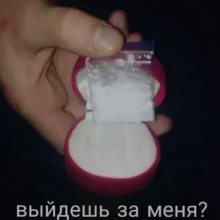 Sticker from пуньк пук пук пук