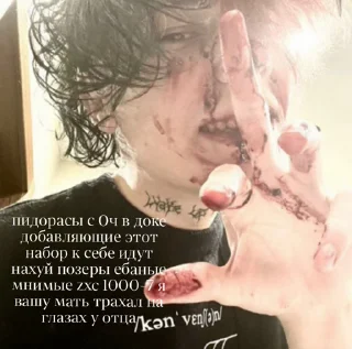 Sticker from пук пук пук
