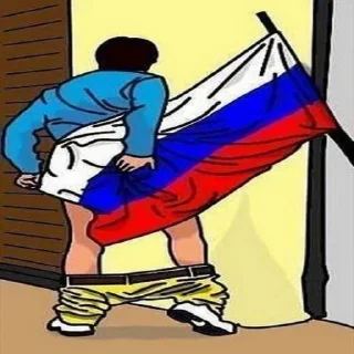 Sticker from Апсны пук пук