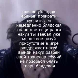 Sticker from пук пук пук