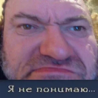 😠 emoji пук пук пук — @ukrainianrzhekich Telegram sticker 13 of 76