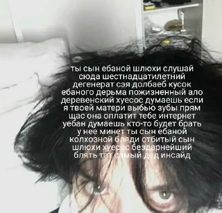 Sticker from пук пук пук