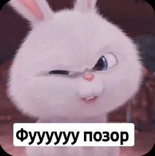 😒 emoji ToedHylicWiry Telegram sticker 10 of 53