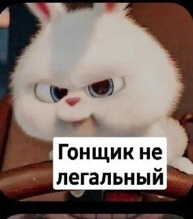 🧐 emoji ToedHylicWiry Telegram sticker 14 of 53
