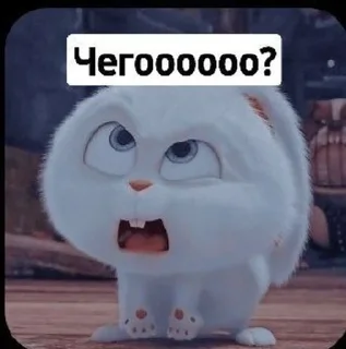 🤨 emoji ToedHylicWiry Telegram sticker 8 of 53