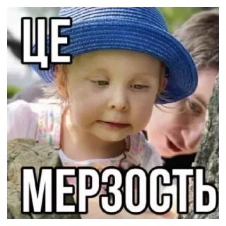 💚 emoji Саша Telegram sticker 11 of 30